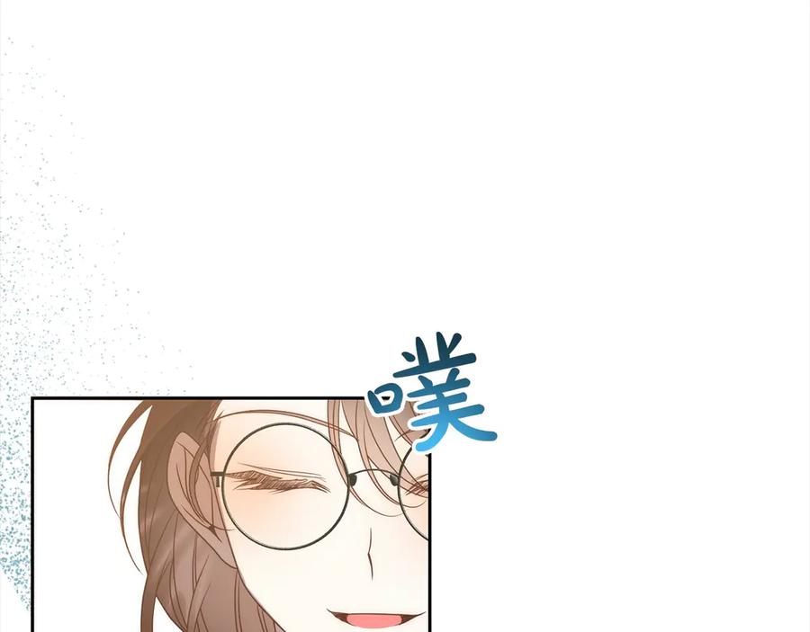 《回归后，黑化复仇！》完结篇 我们都要幸福！ 第100页