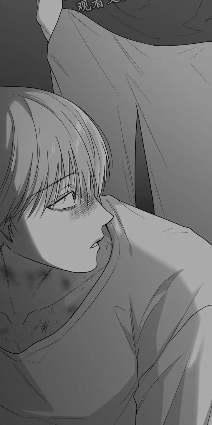 《狂乱欺压》第133章：【第三季】是在捉弄我吗 第22页