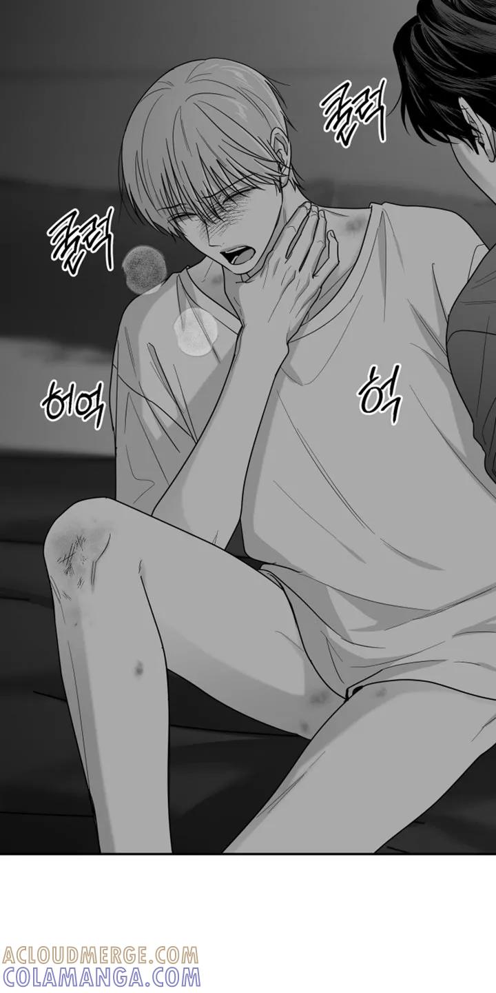 《狂乱欺压》第133章：【第三季】是在捉弄我吗 第9页