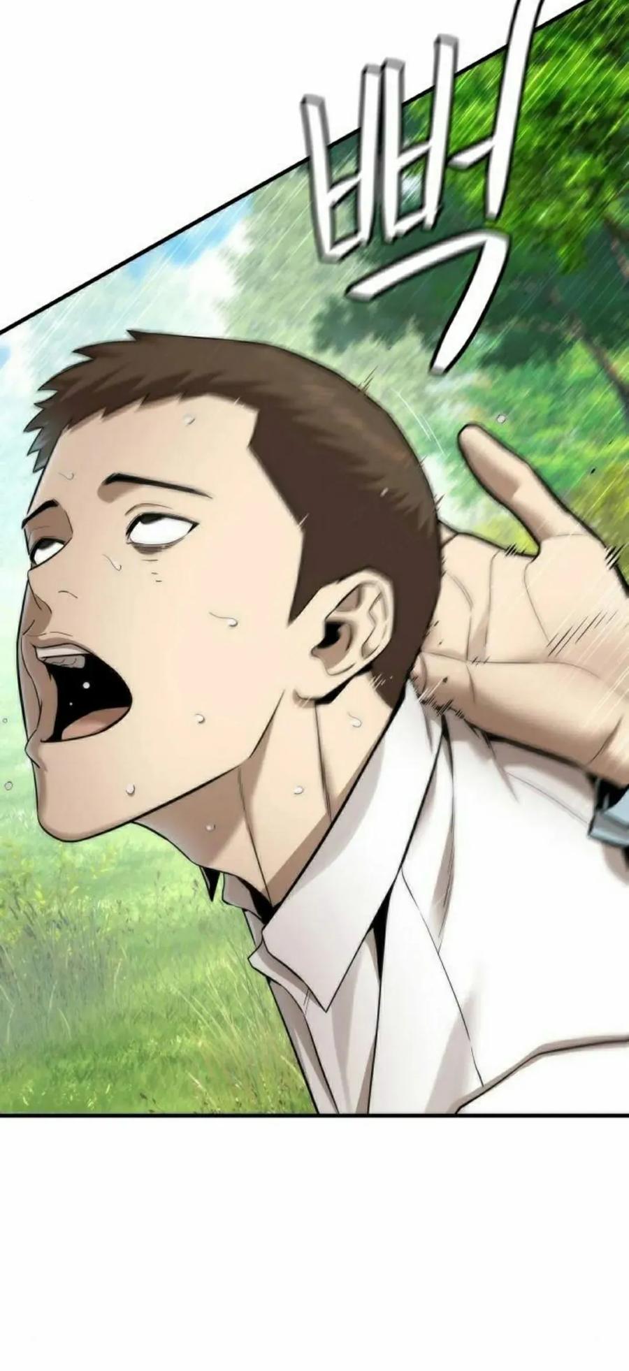 《回归修仙传》第15集 第27页