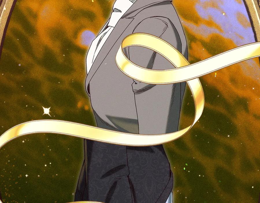 不幸的骑士，请和姐姐恋爱吧 - 第64话 我好想你 - 第52张图