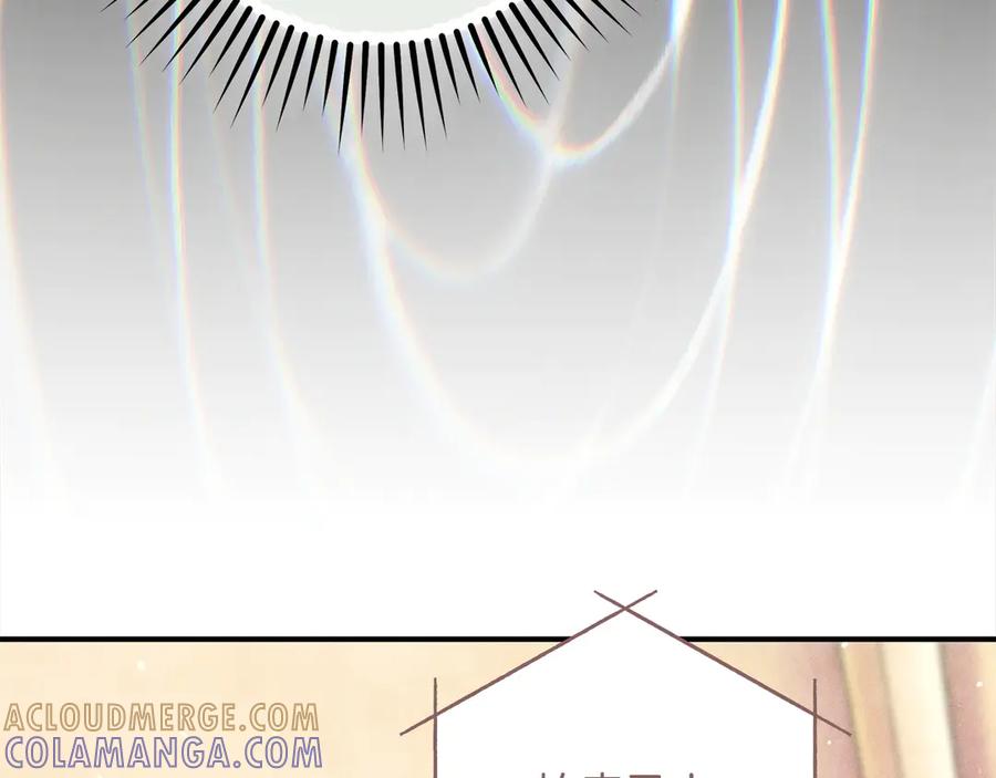 不幸的骑士，请和姐姐恋爱吧 - 第64话 我好想你 - 第81张图