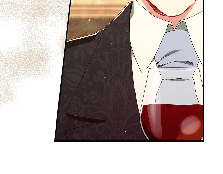 不幸的骑士，请和姐姐恋爱吧 - 第64话 我好想你 - 第63张图