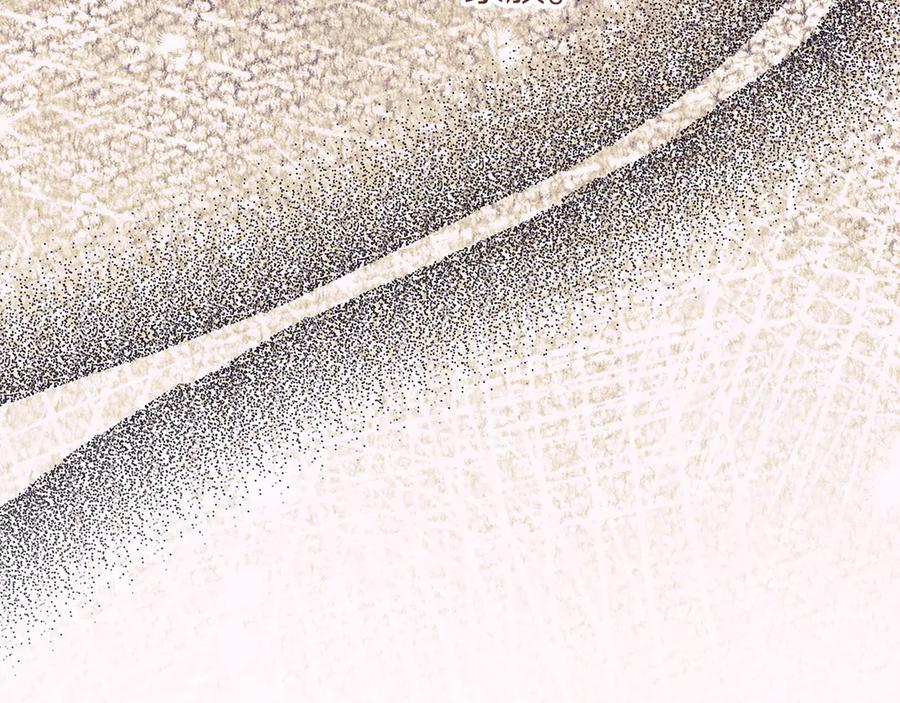 不幸的骑士，请和姐姐恋爱吧 - 第64话 我好想你 - 第75张图