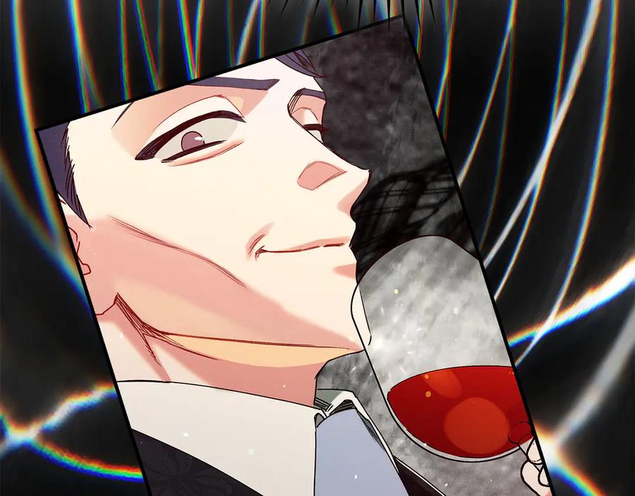 不幸的骑士，请和姐姐恋爱吧 - 第64话 我好想你 - 第79张图