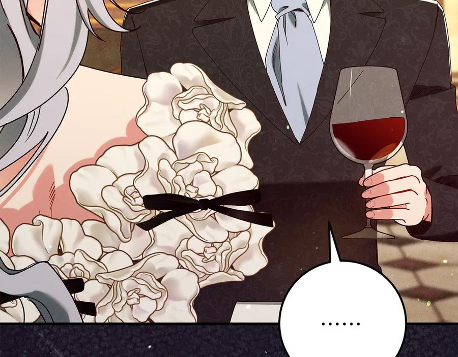 不幸的骑士，请和姐姐恋爱吧 - 第64话 我好想你 - 第70张图