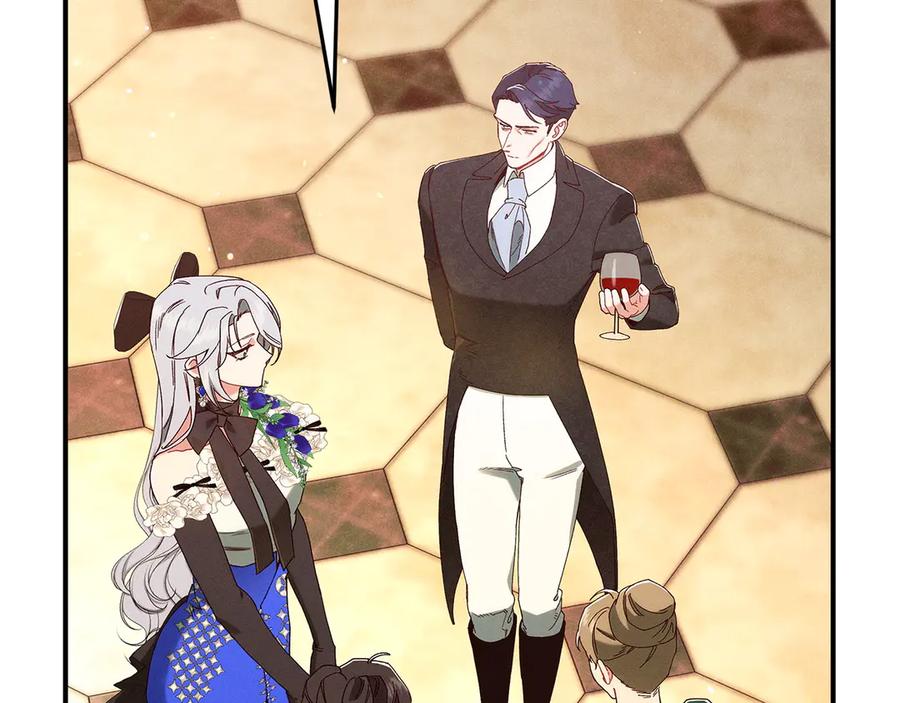 不幸的骑士，请和姐姐恋爱吧 - 第64话 我好想你 - 第59张图