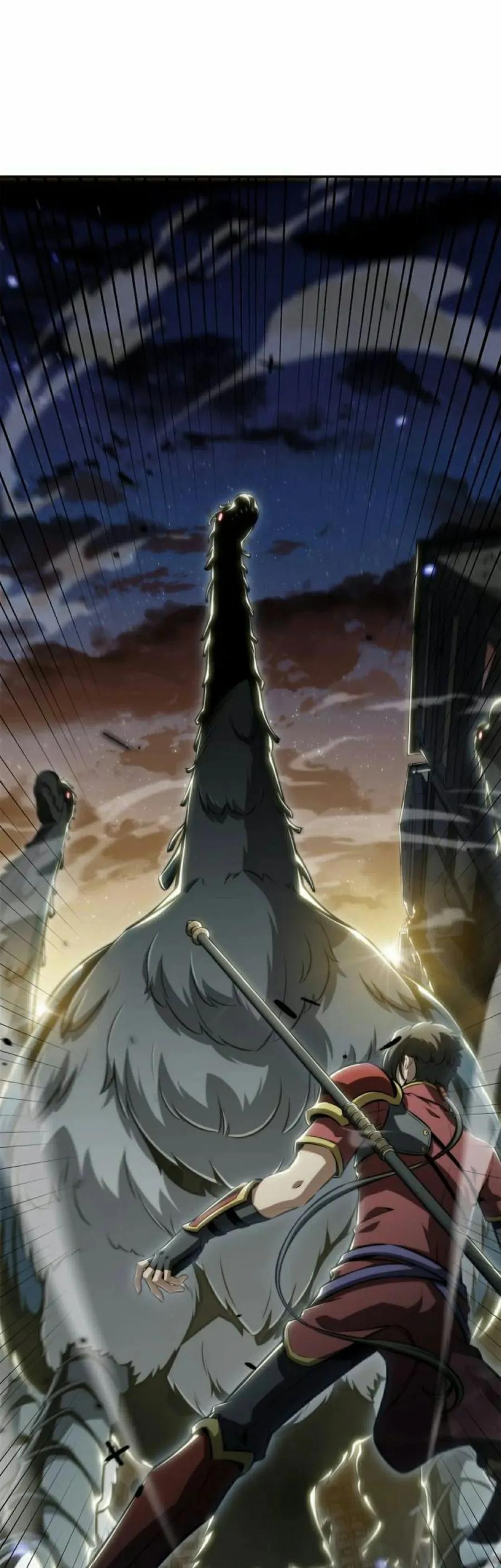 《回归者的平静生活》第1集 第5页