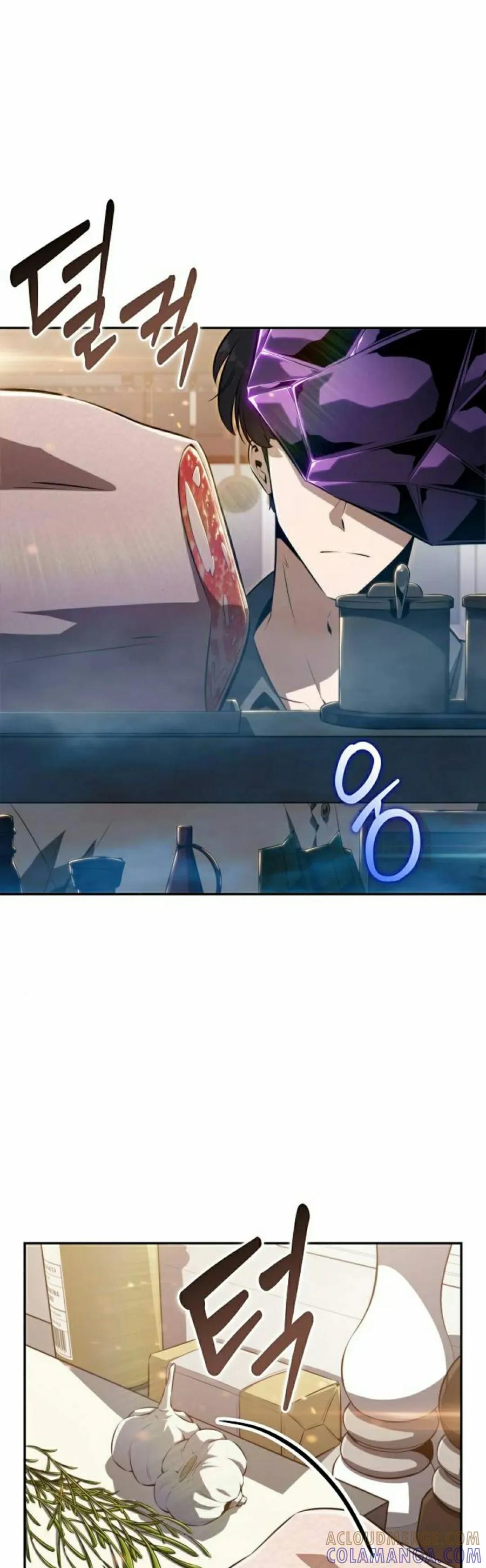 《回归者的平静生活》第1集 第28页