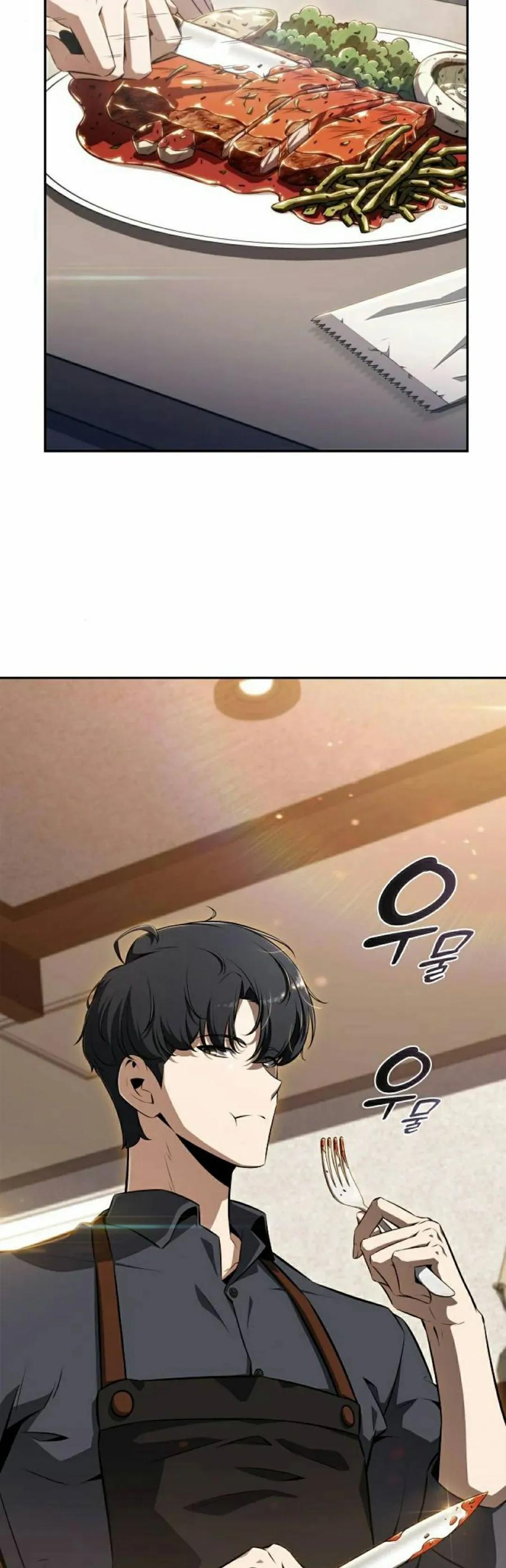 《回归者的平静生活》第1集 第75页