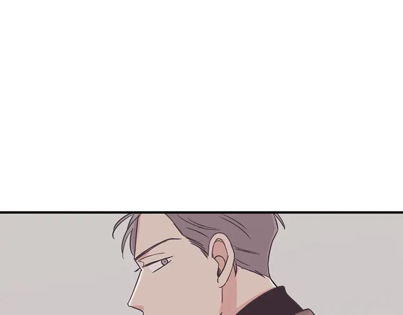 《取向的发现》第125话 第57页