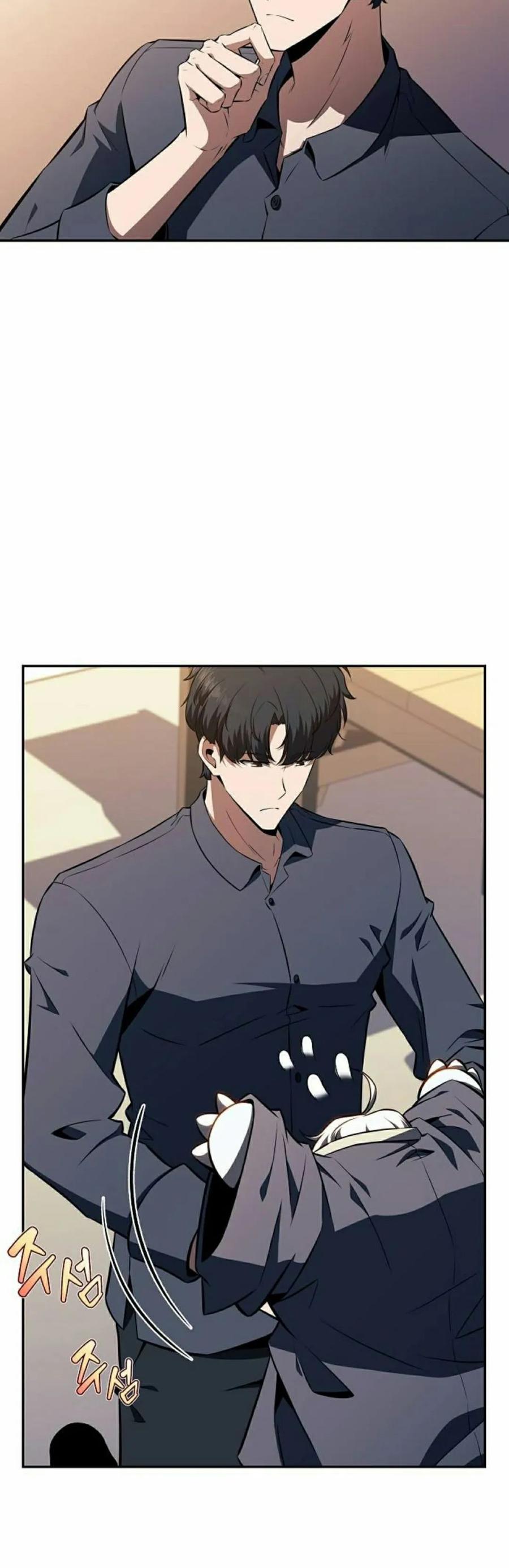 《回归者的平静生活》第14集 第5页
