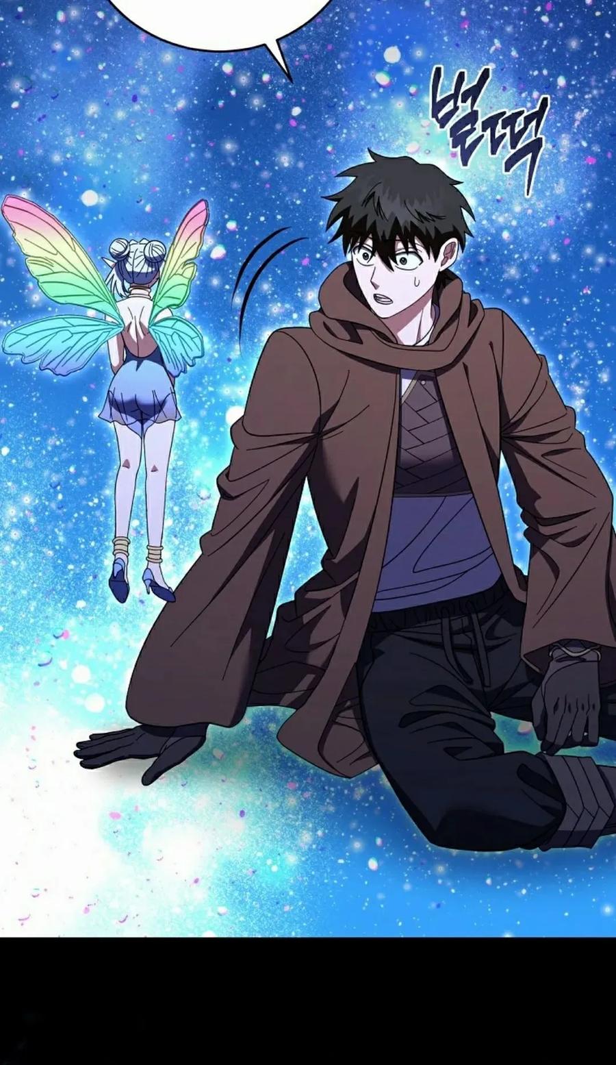 《技能复制大师》第14集 第115页