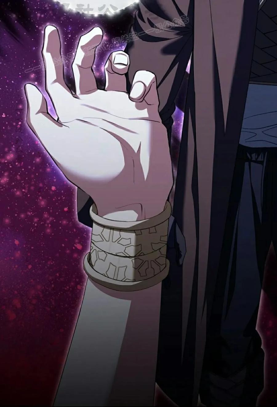 《技能复制大师》第15集 第54页