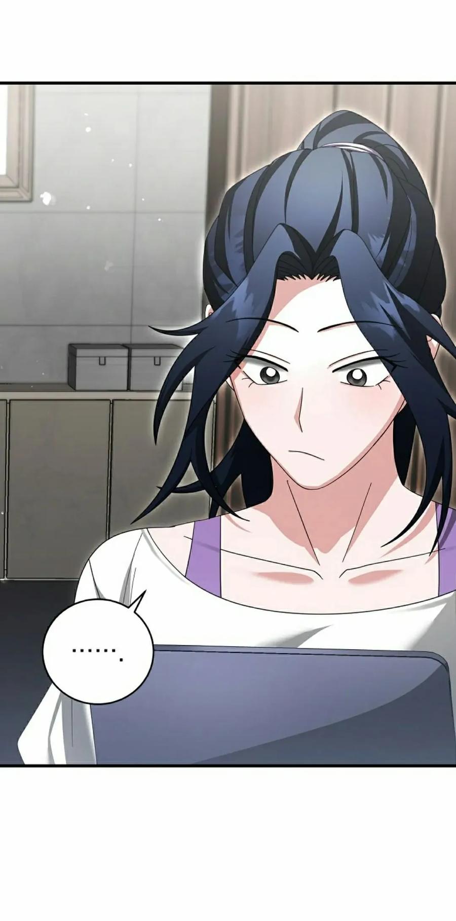 《技能复制大师》第15集 第72页