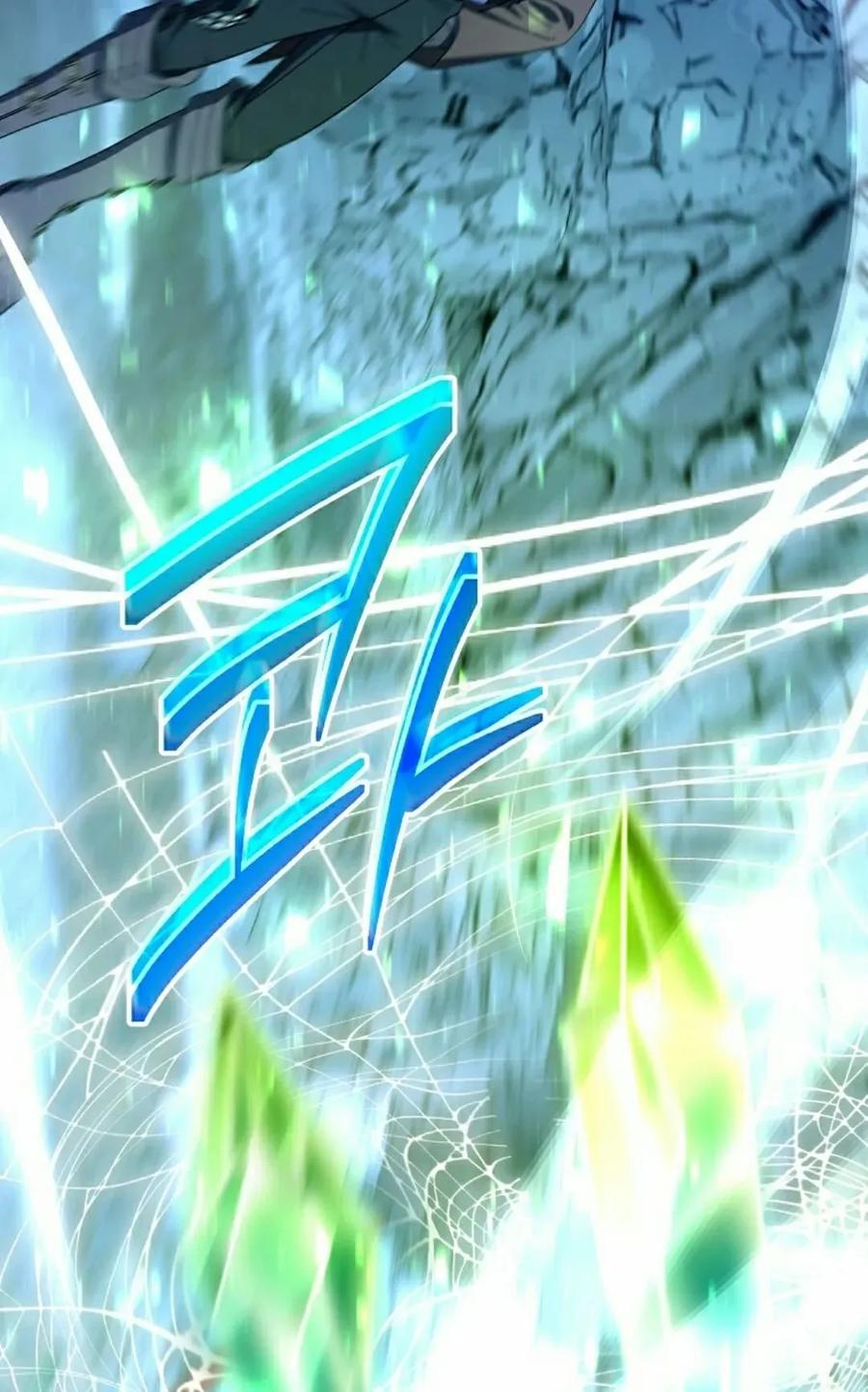 《技能复制大师》第16集 第32页