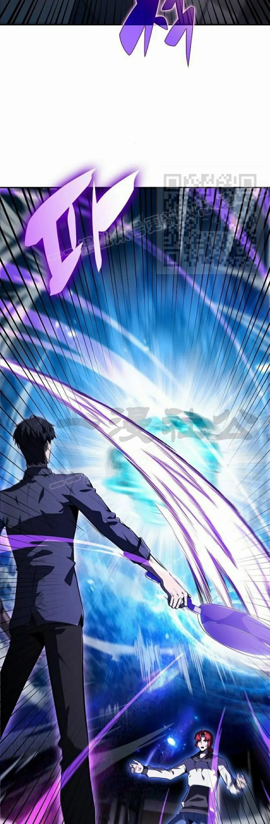 《回归者的平静生活》第2集 第46页