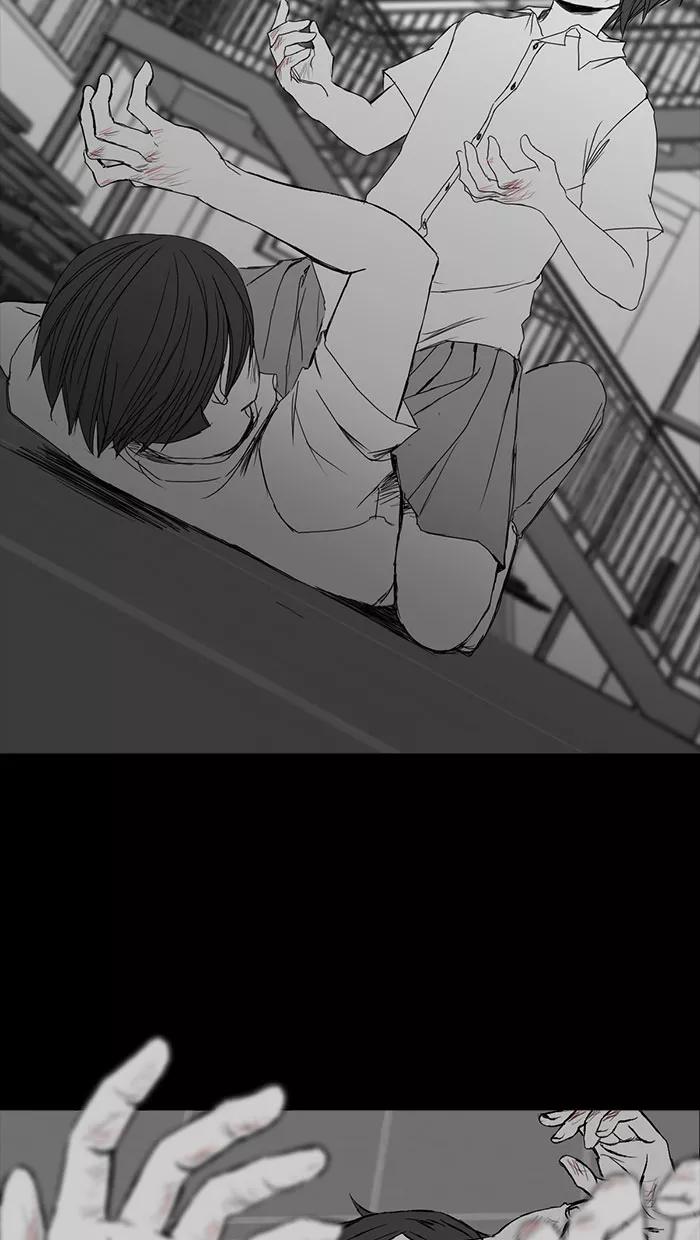 《I Love Liu》第36话 第26页