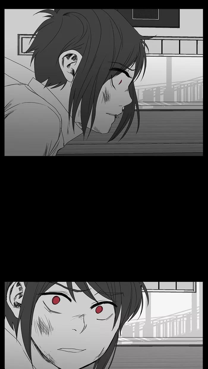 《I Love Liu》第36话 第23页