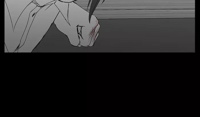 《I Love Liu》第36话 第24页
