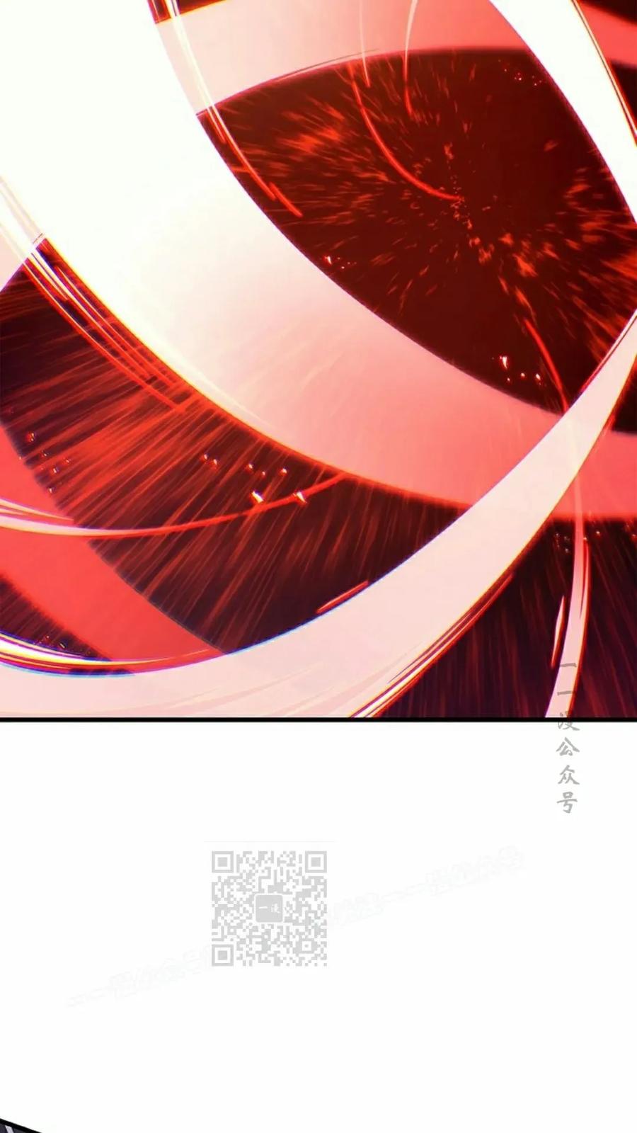 《毁灭级死亡骑士回归》第7集 第63页