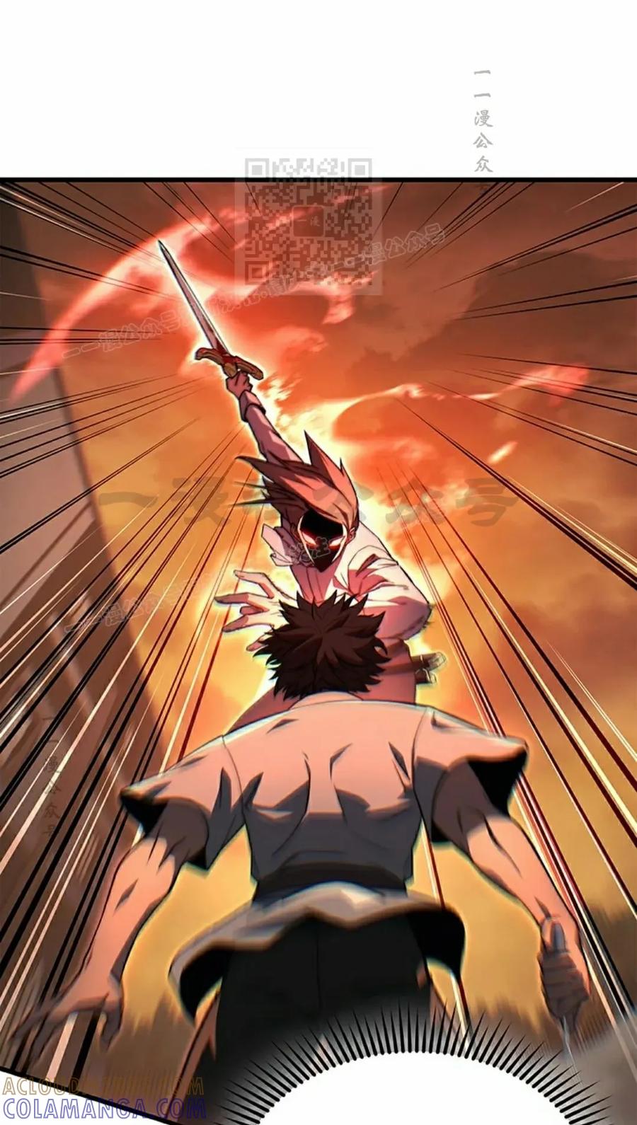《毁灭级死亡骑士回归》第7集 第81页