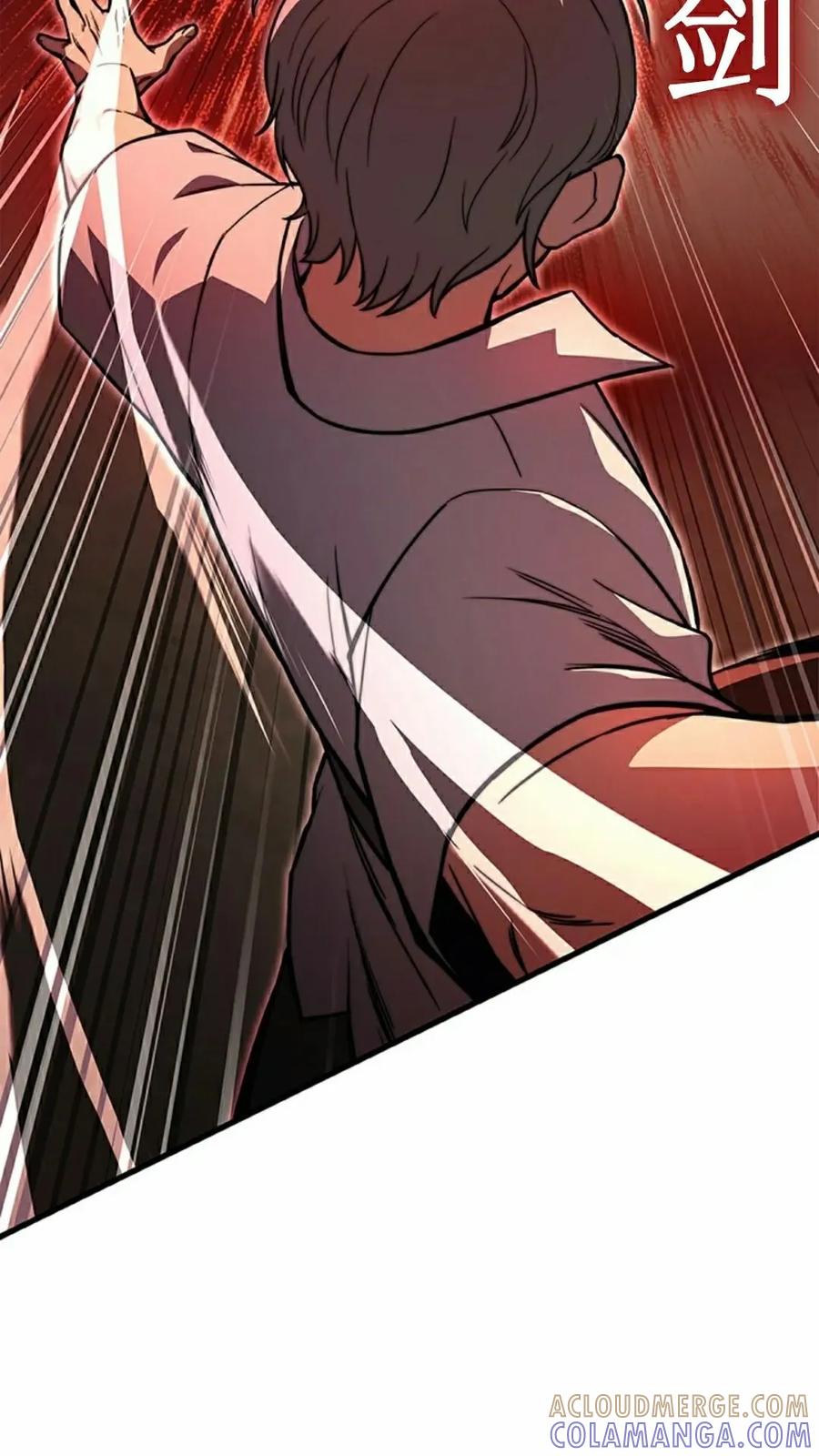 《毁灭级死亡骑士回归》第7集 第65页