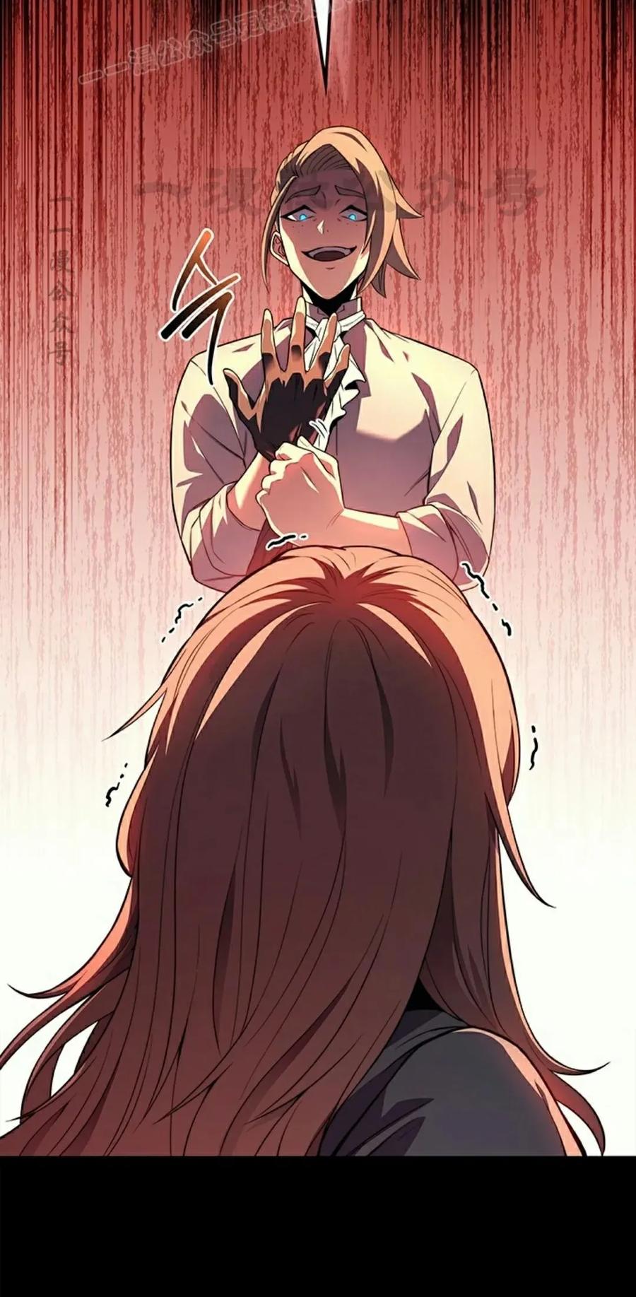 《毁灭级死亡骑士回归》第7集 第10页