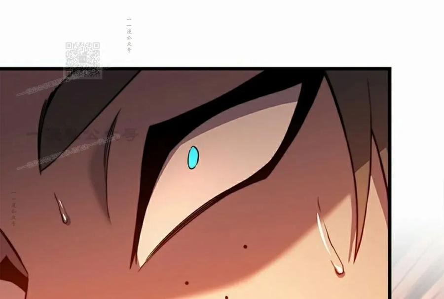 《毁灭级死亡骑士回归》第7集 第91页