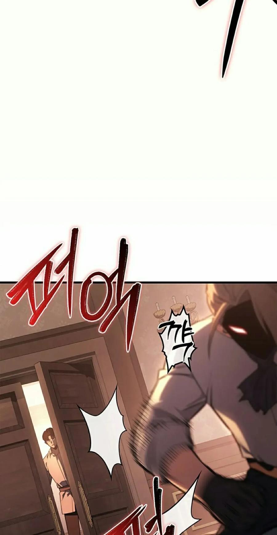 《毁灭级死亡骑士回归》第7集 第12页