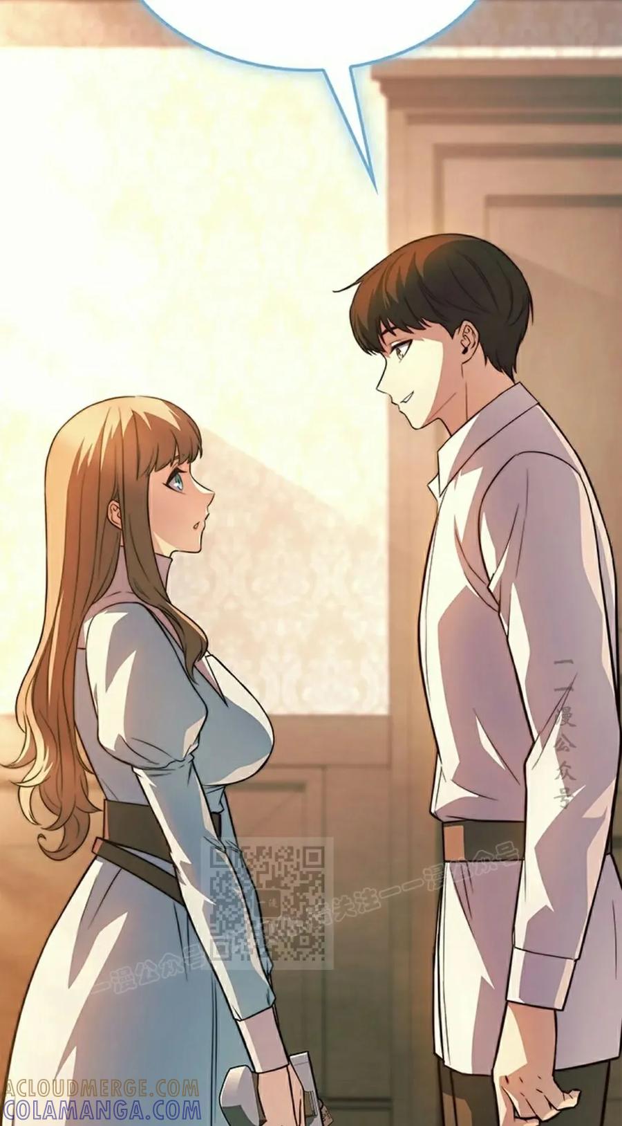 《毁灭级死亡骑士回归》第8集 第43页
