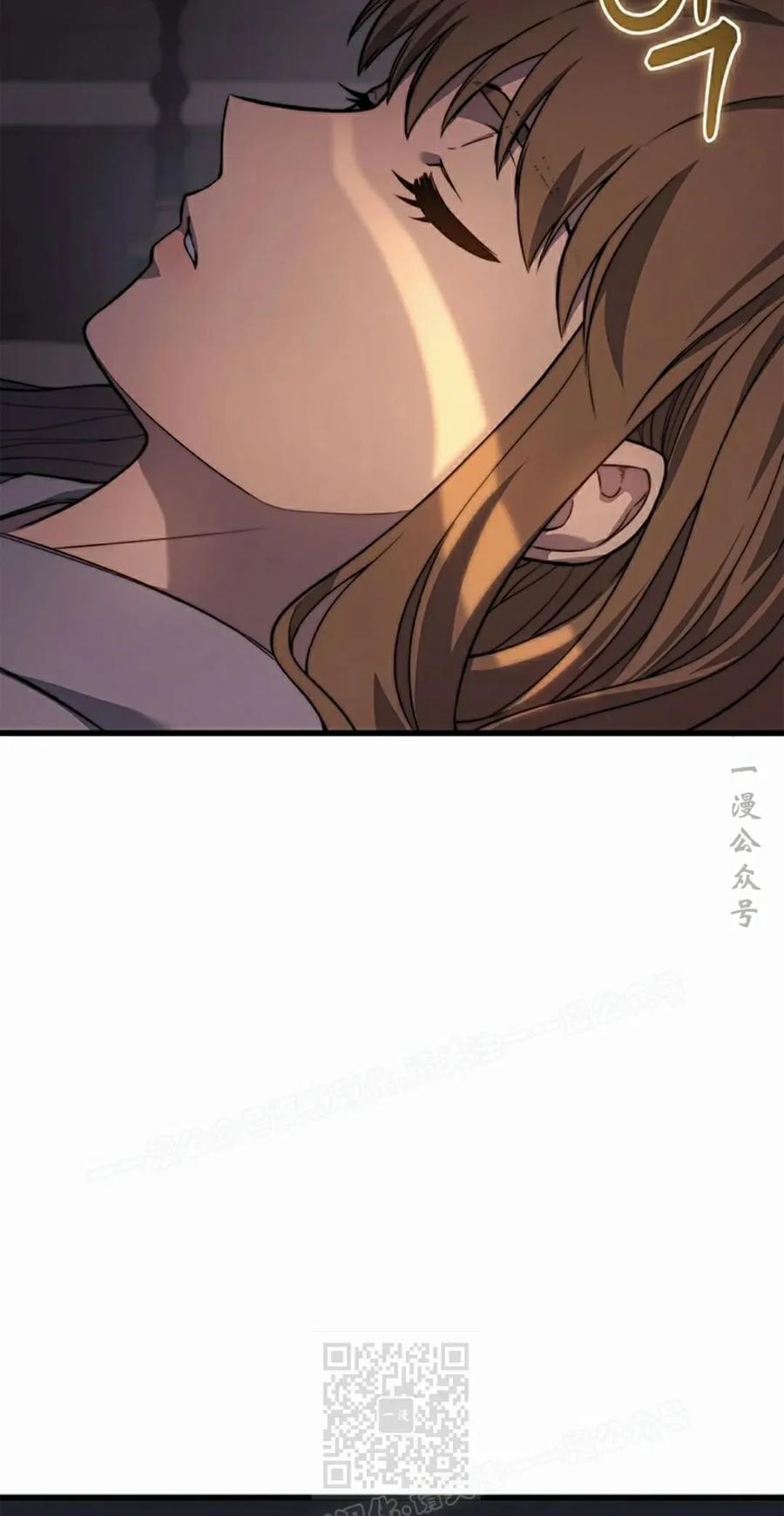 《毁灭级死亡骑士回归》第8集 第69页