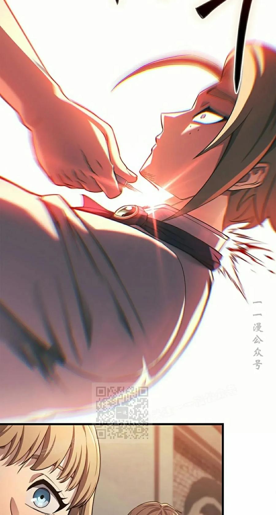 《毁灭级死亡骑士回归》第8集 第3页