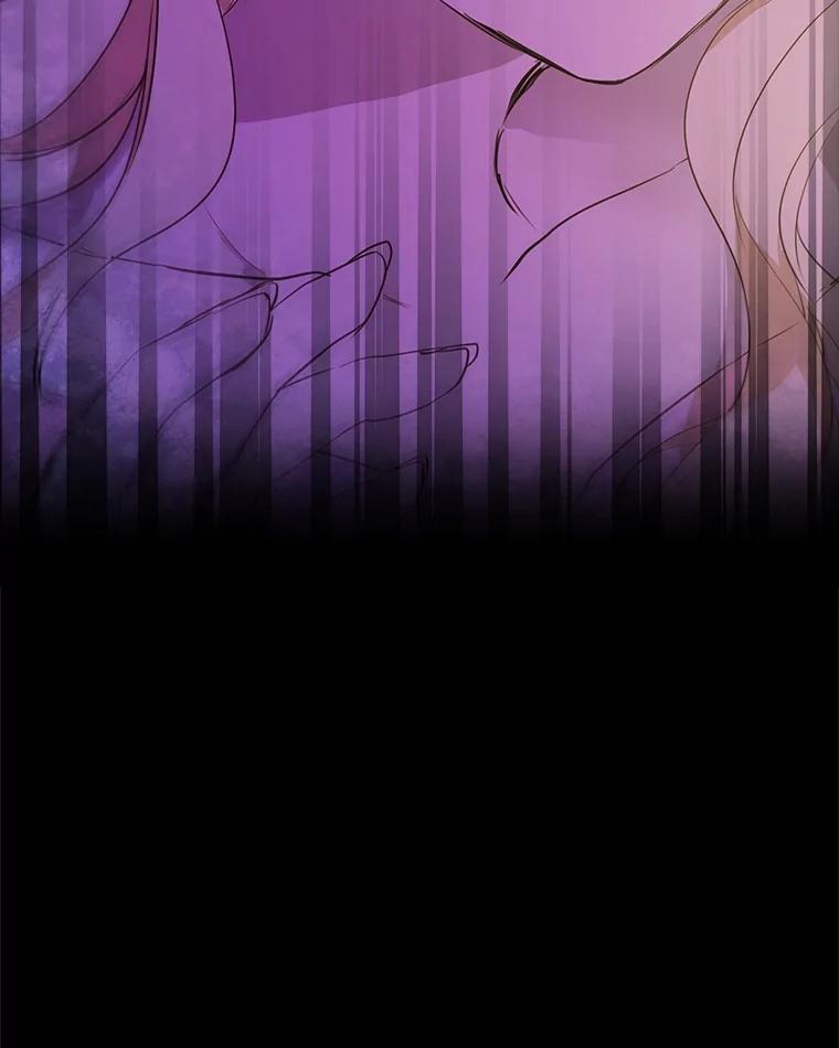 重生为神兽宝宝 - 0.序章 - 第78张图