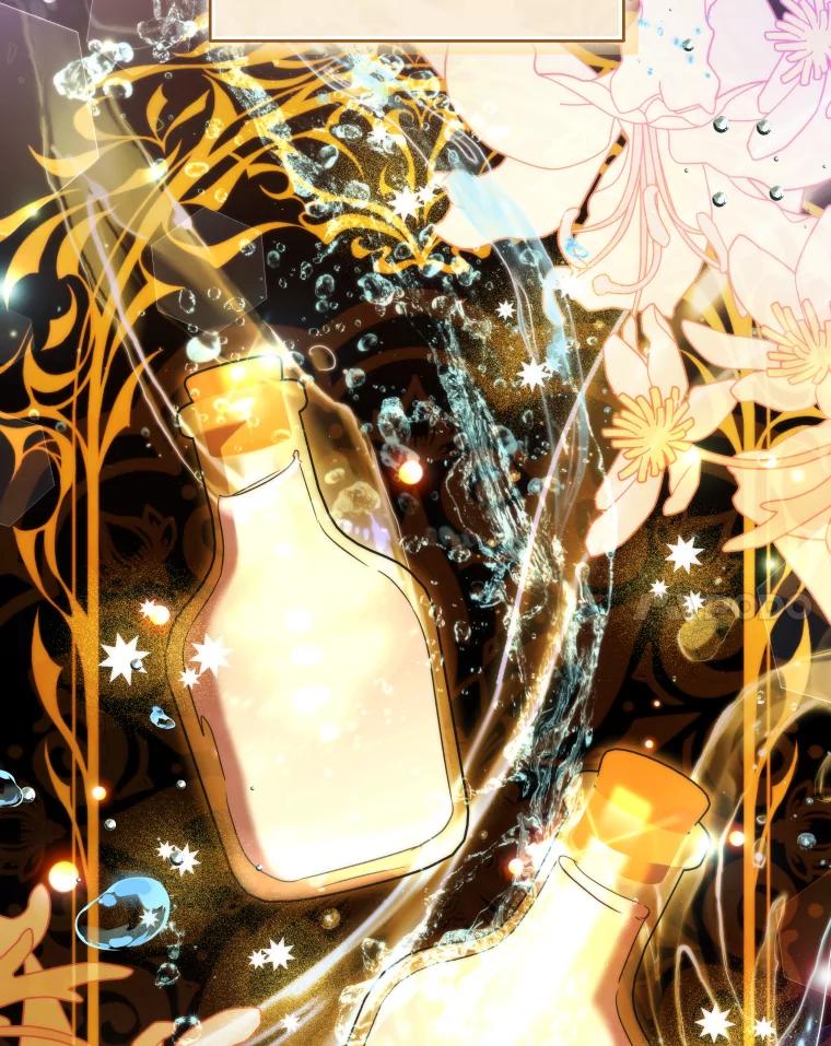 大公家领养的圣女 - 60.拜访诺亚 - 第11张图