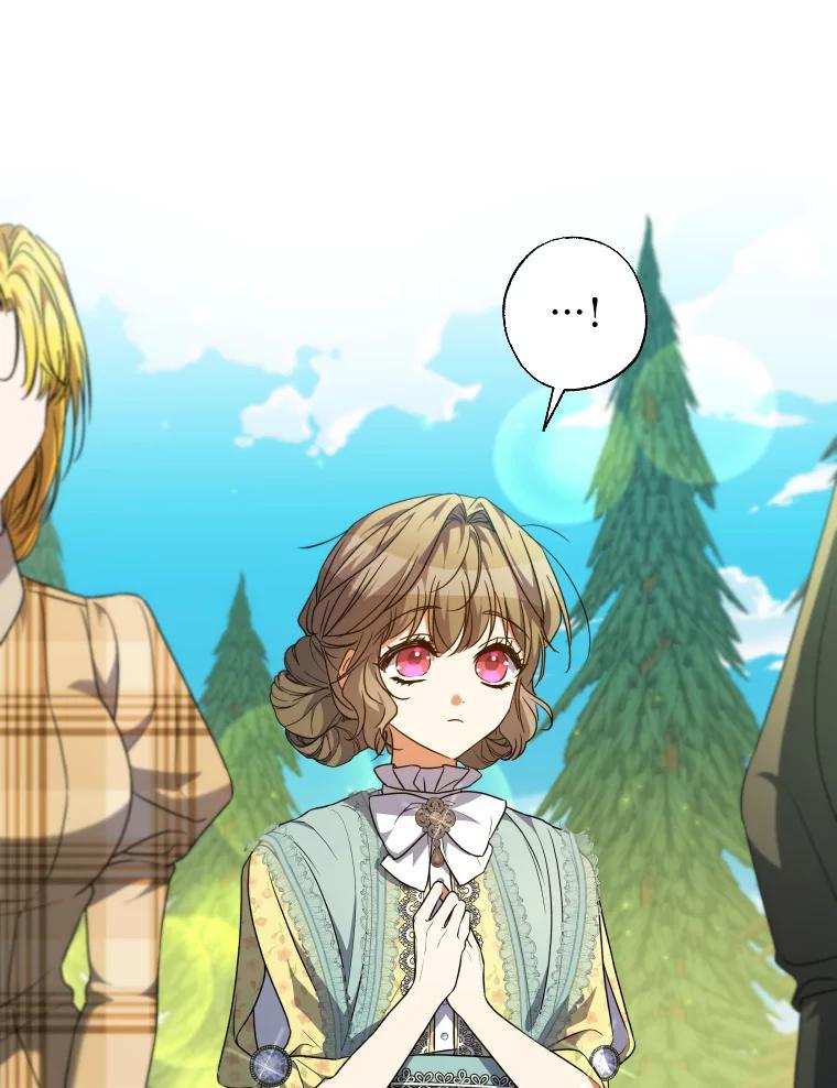 大公家领养的圣女 - 60.拜访诺亚 - 第57张图