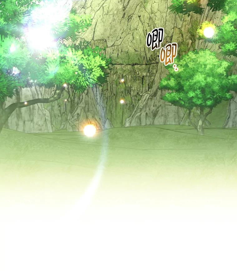 大公家领养的圣女 - 60.拜访诺亚 - 第38张图