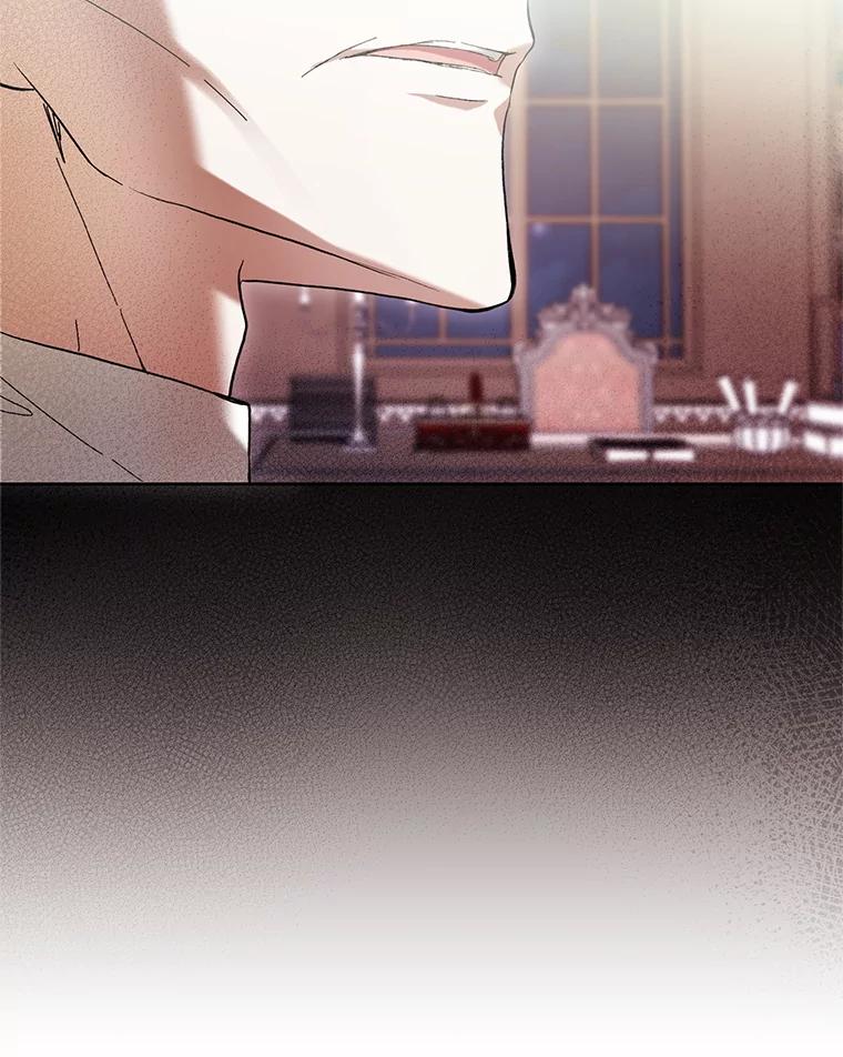 《做个恶女好安逸？》66.专属侍女 第63页