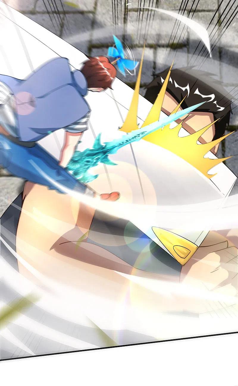 最强仙界朋友圈 第75话 我先让你跑39米 第12页