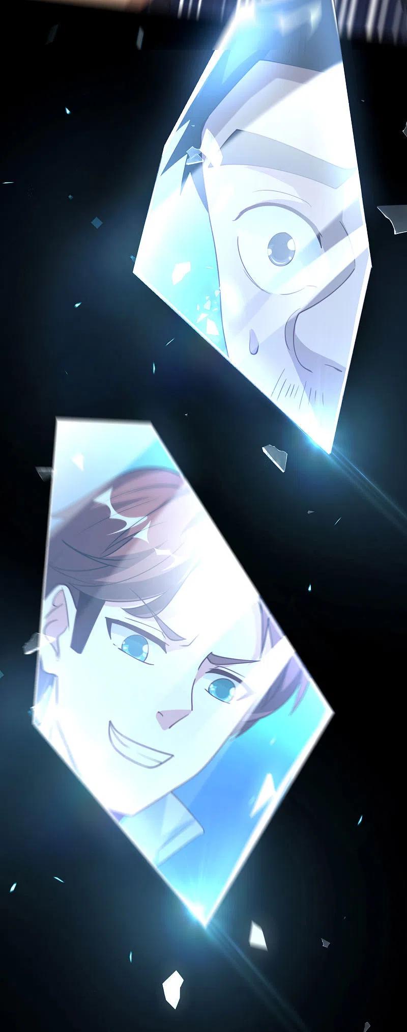 最强仙界朋友圈 第75话 我先让你跑39米 第18页