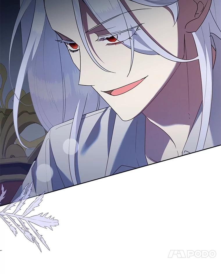 恶女今天也很快乐 97.孰真孰假 第90页