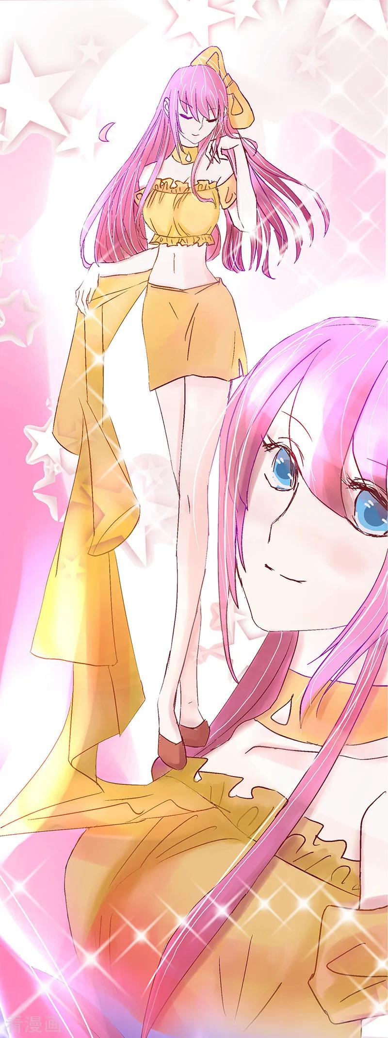 《梦无岸第1季》第3话 趁人之危？想干什么？ 第12页
