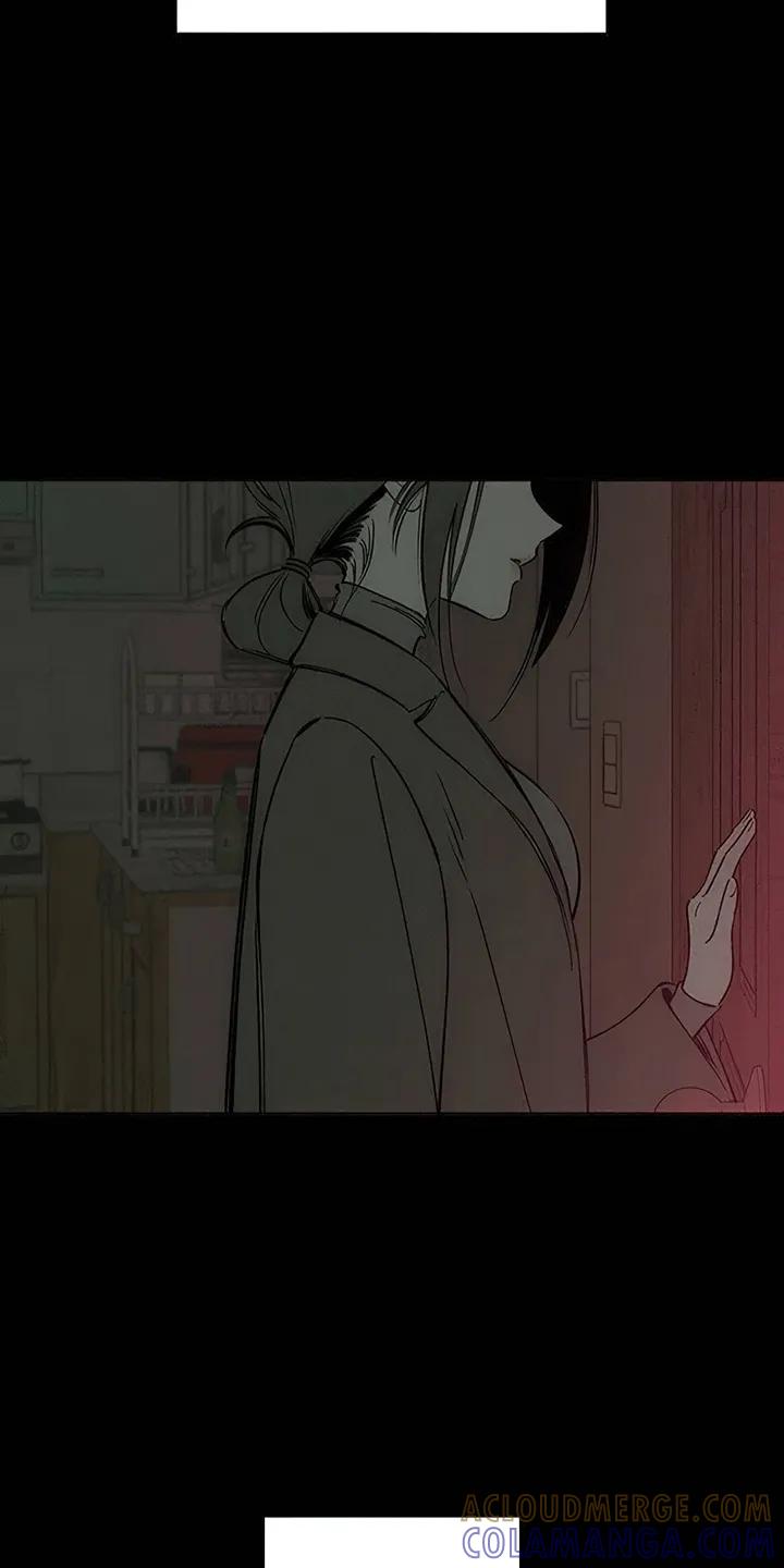 枯萎的花伤心的泪 第1章：背叛 第7页