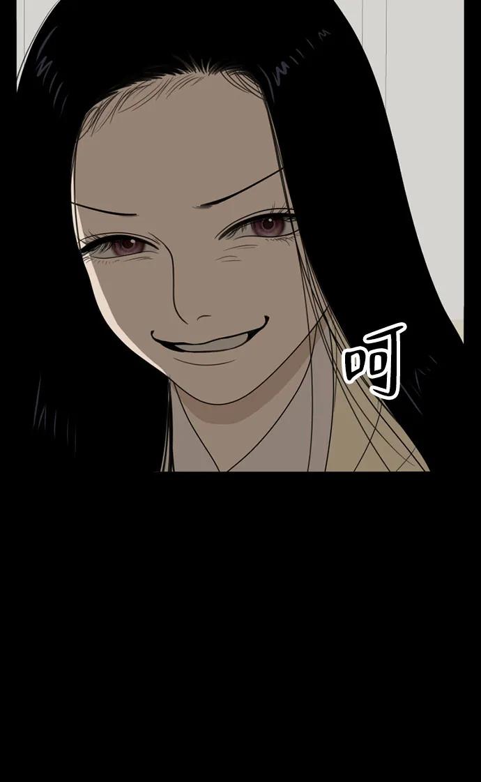 《如画青春》[第15话] 请画出一幅AI画不出来的画（1） 第6页