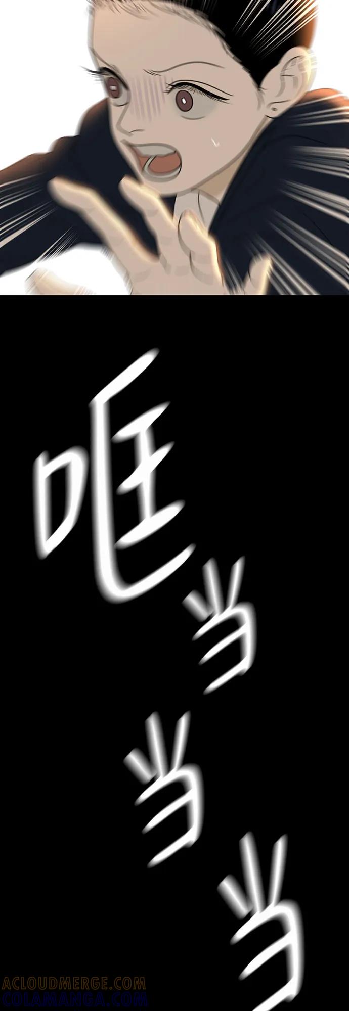《如画青春》[第15话] 请画出一幅AI画不出来的画（1） 第16页