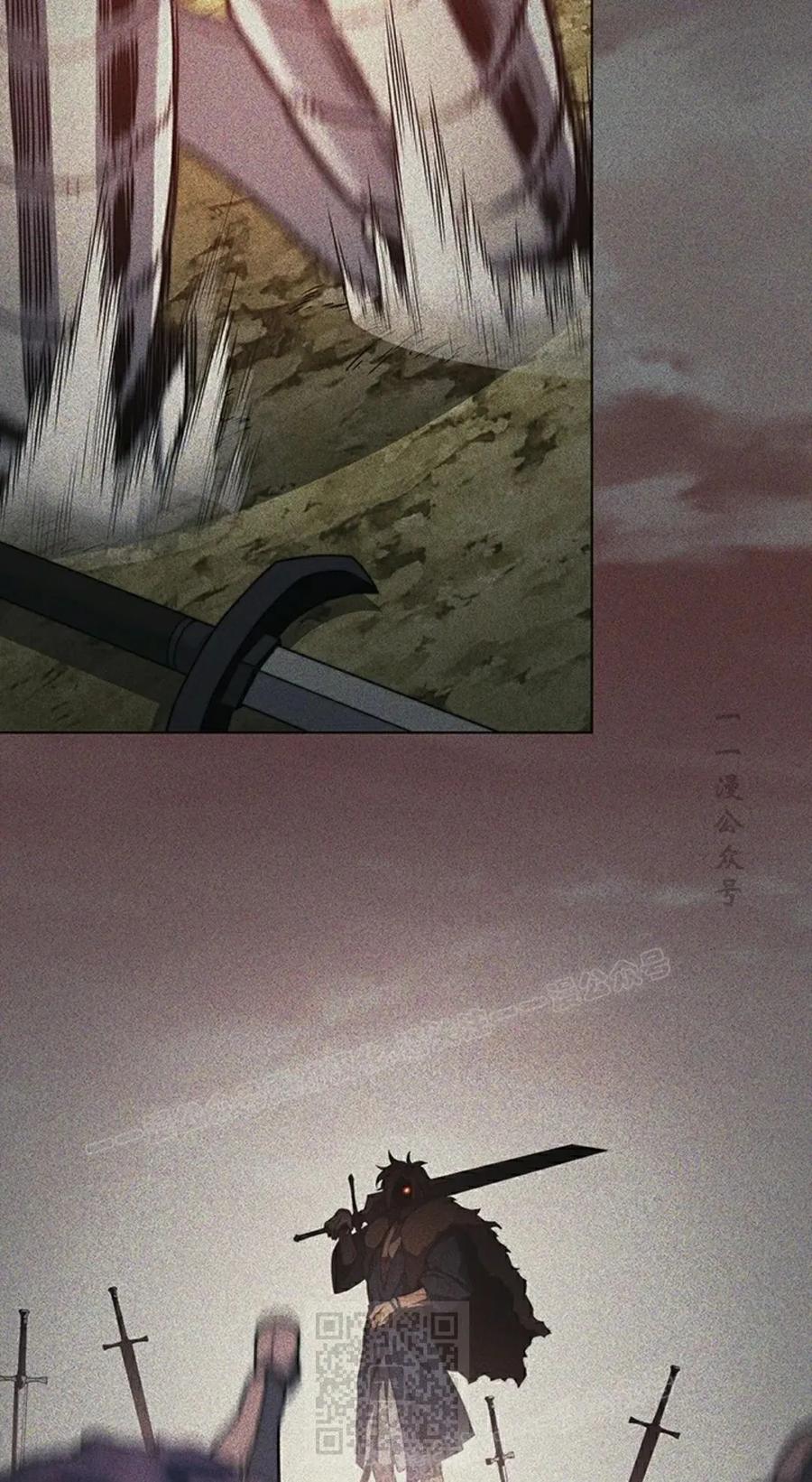 《毁灭级死亡骑士回归》第20集 第29页
