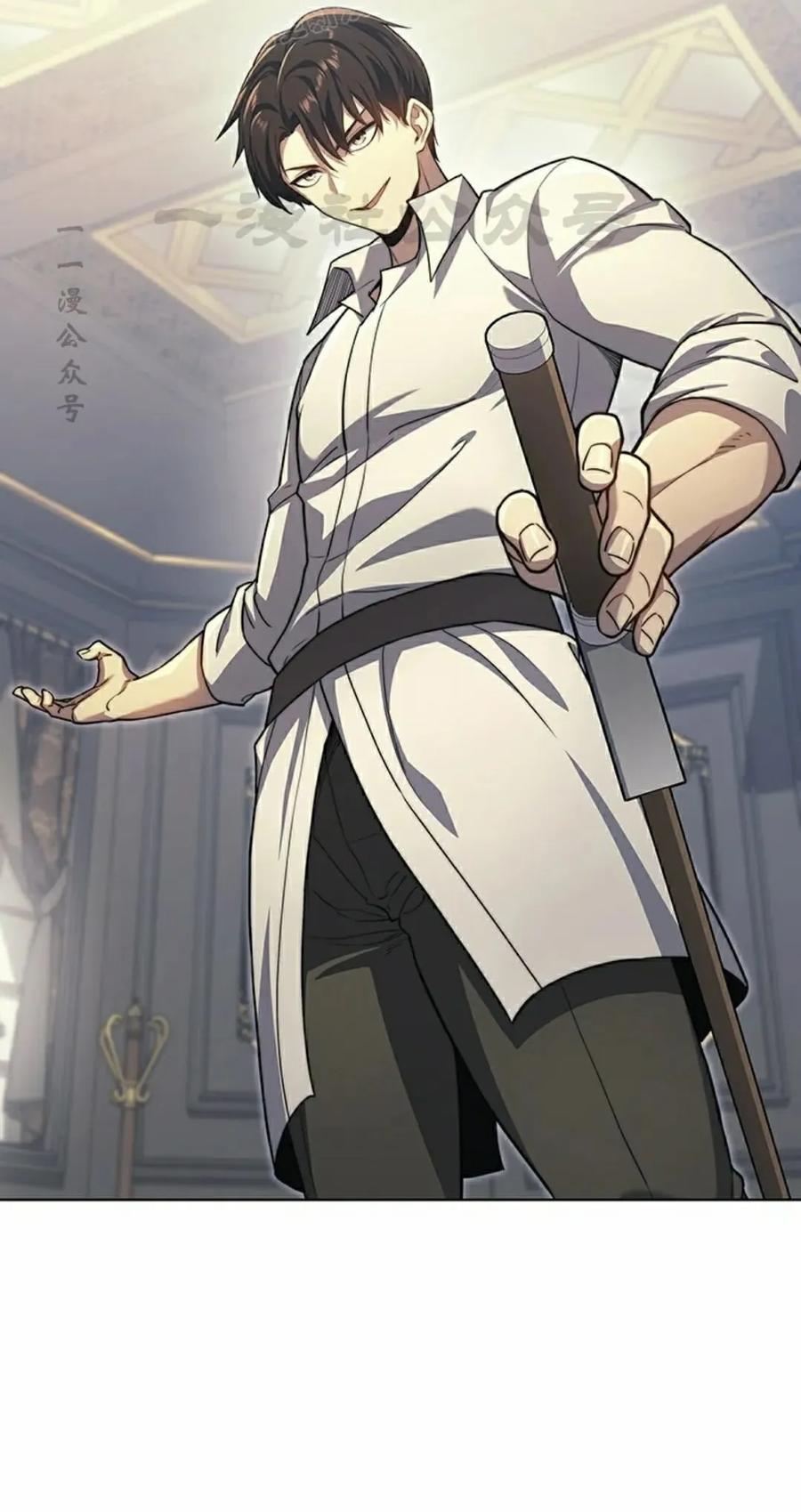 《毁灭级死亡骑士回归》第20集 第20页