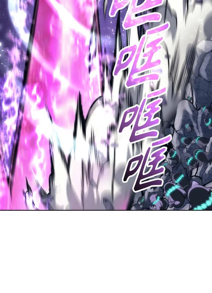 神之塔外传：乌雷克·马奇努 - [第22话] 狩猎女王 - 第92张图