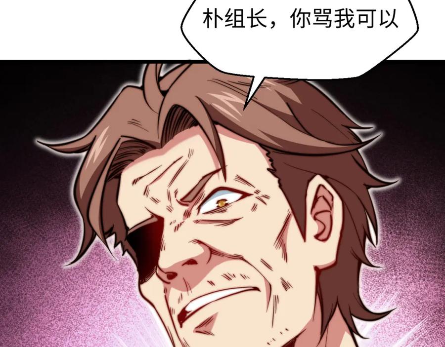 119.jpg