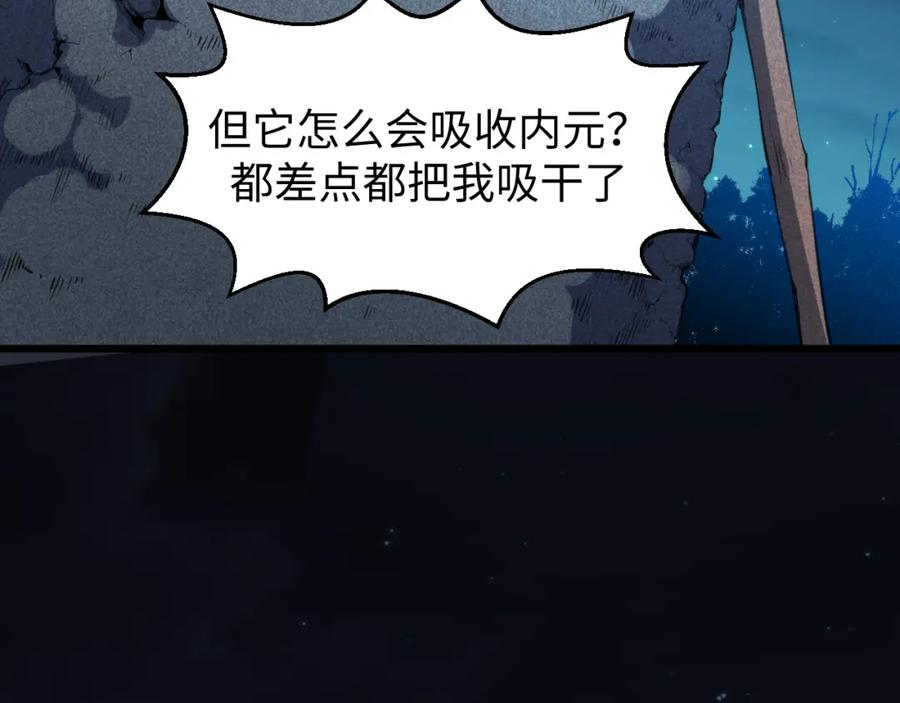 100.jpg